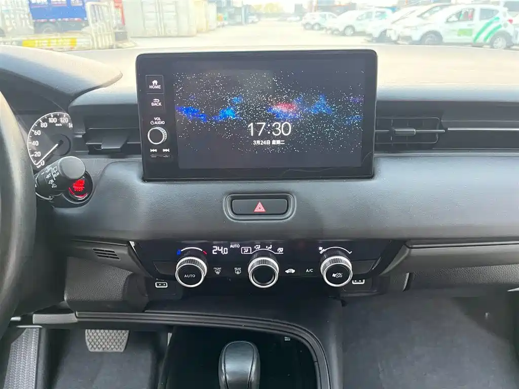 Honda XR-V