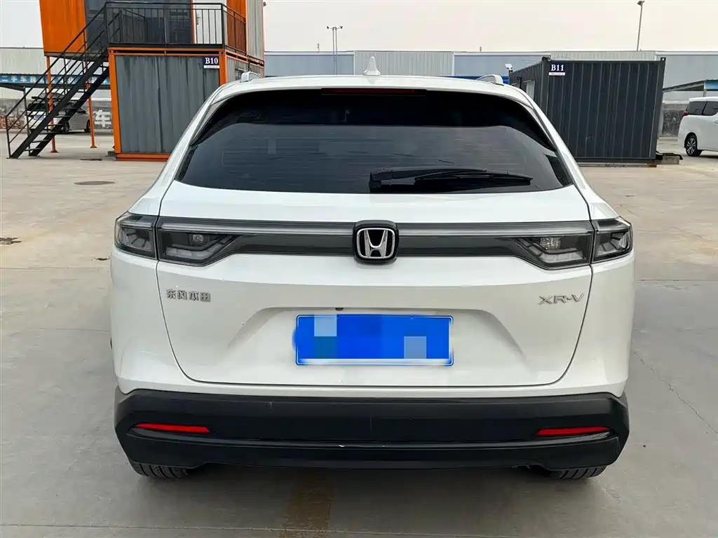 Honda XR-V