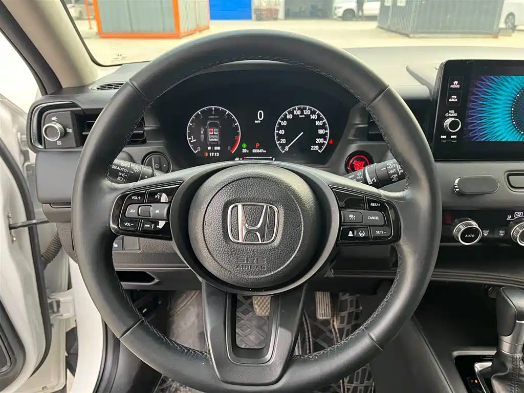 Honda XR-V