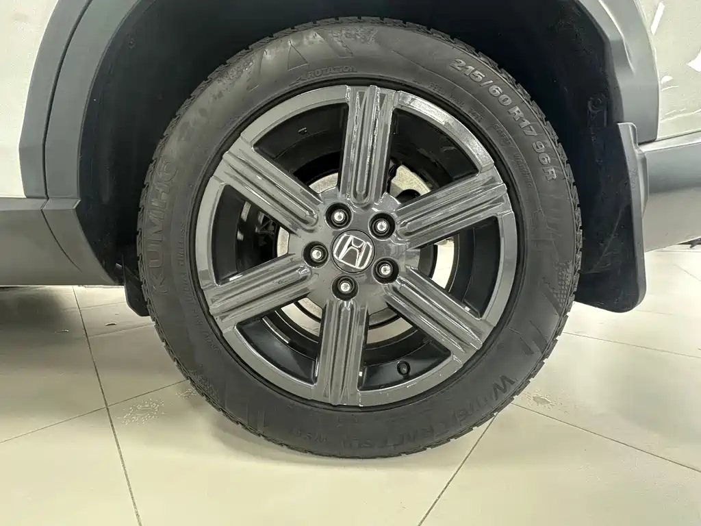 Honda XR-V