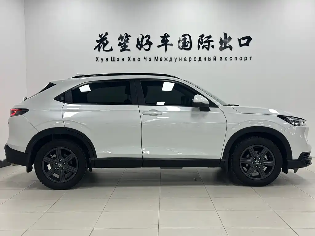Honda XR-V