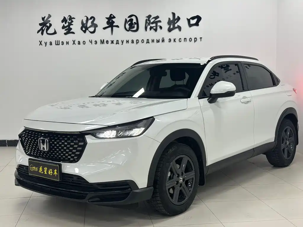 Honda XR-V