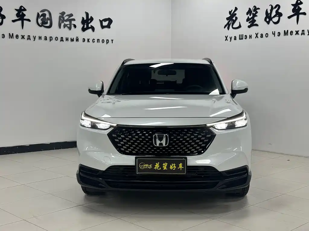 Honda XR-V