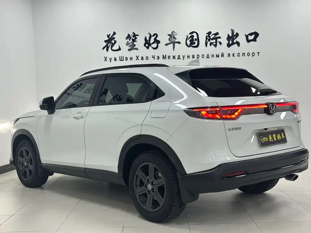 Honda XR-V
