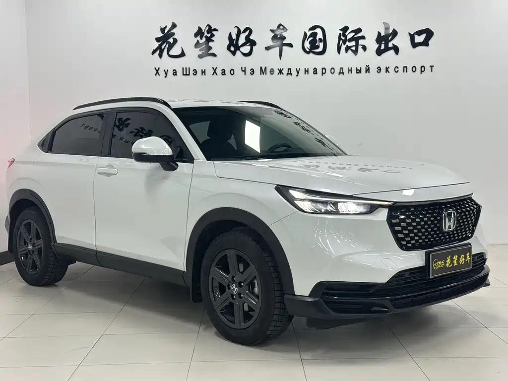 Honda XR-V
