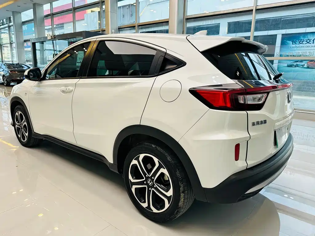 Honda XR-V