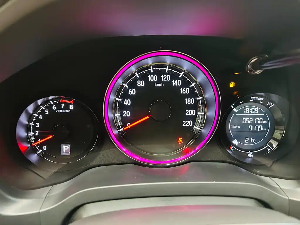 Honda XR-V