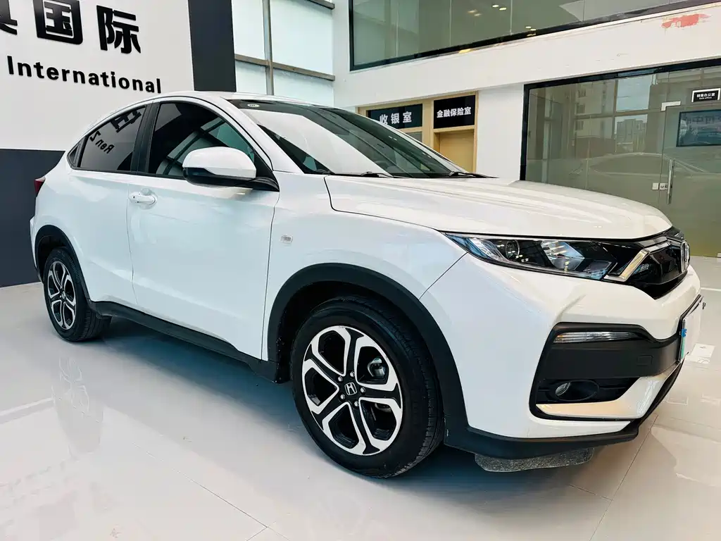 Honda XR-V