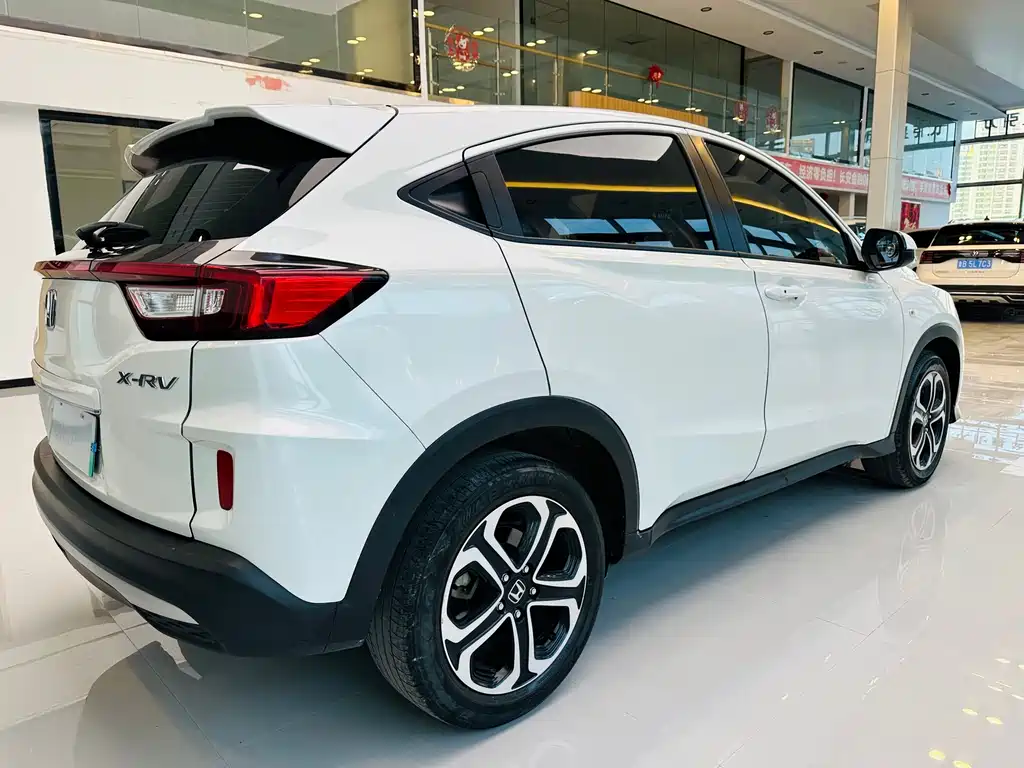 Honda XR-V