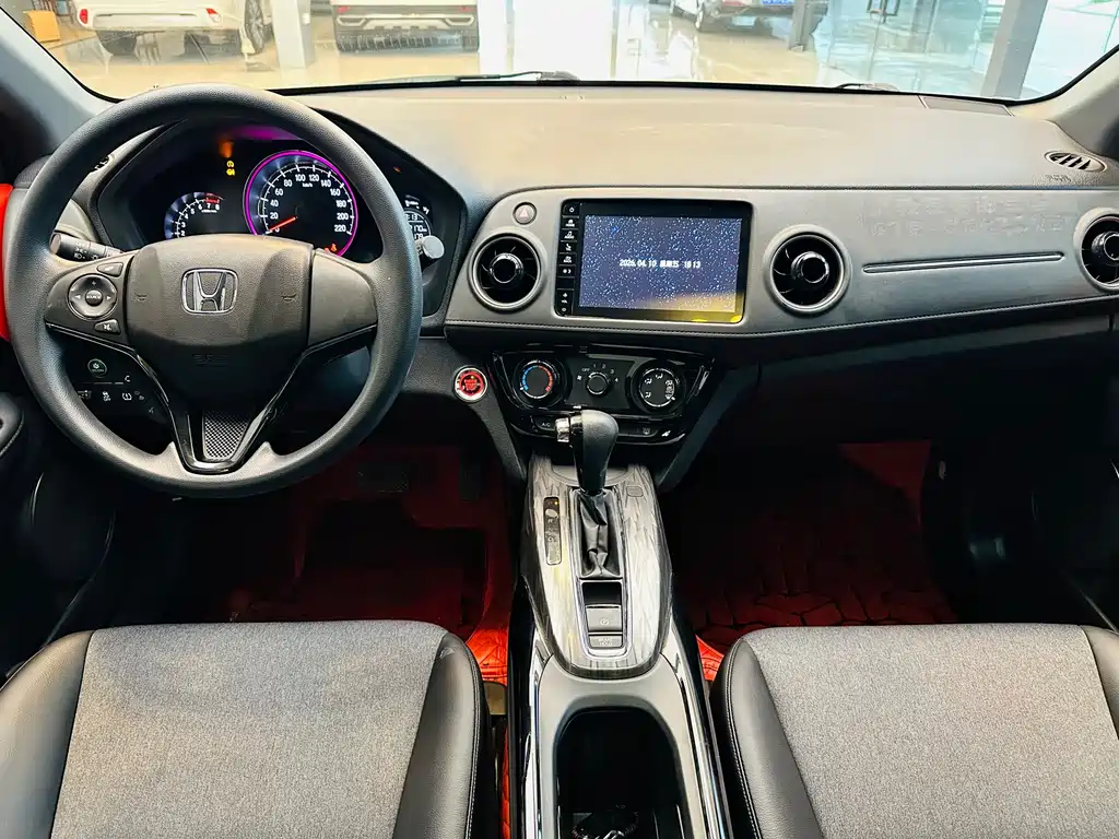 Honda XR-V
