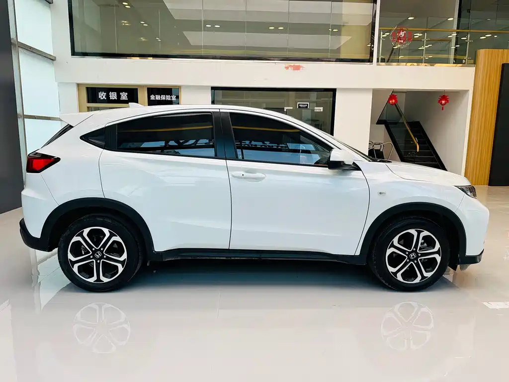 Honda XR-V