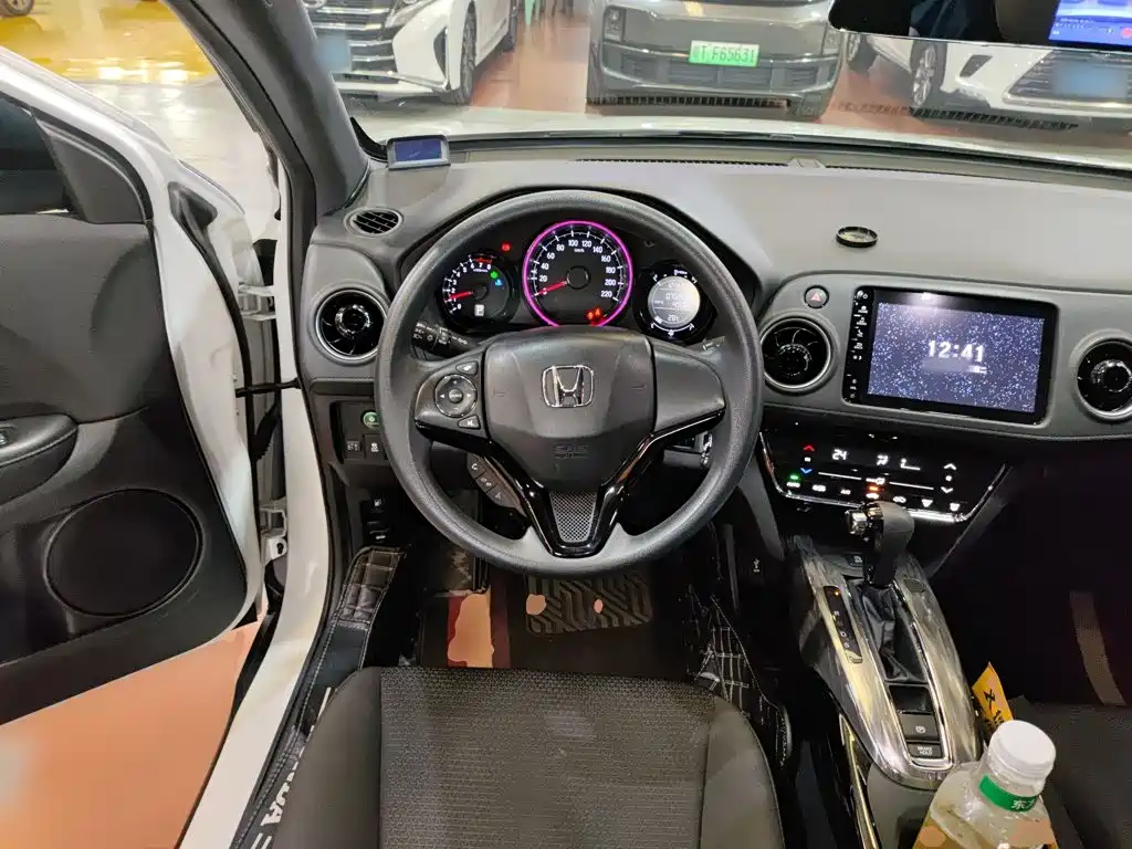 Honda XR-V