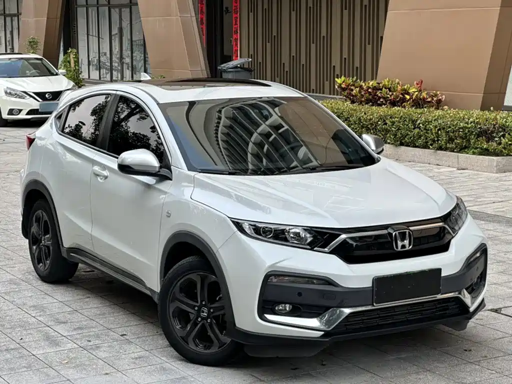 Honda XR-V