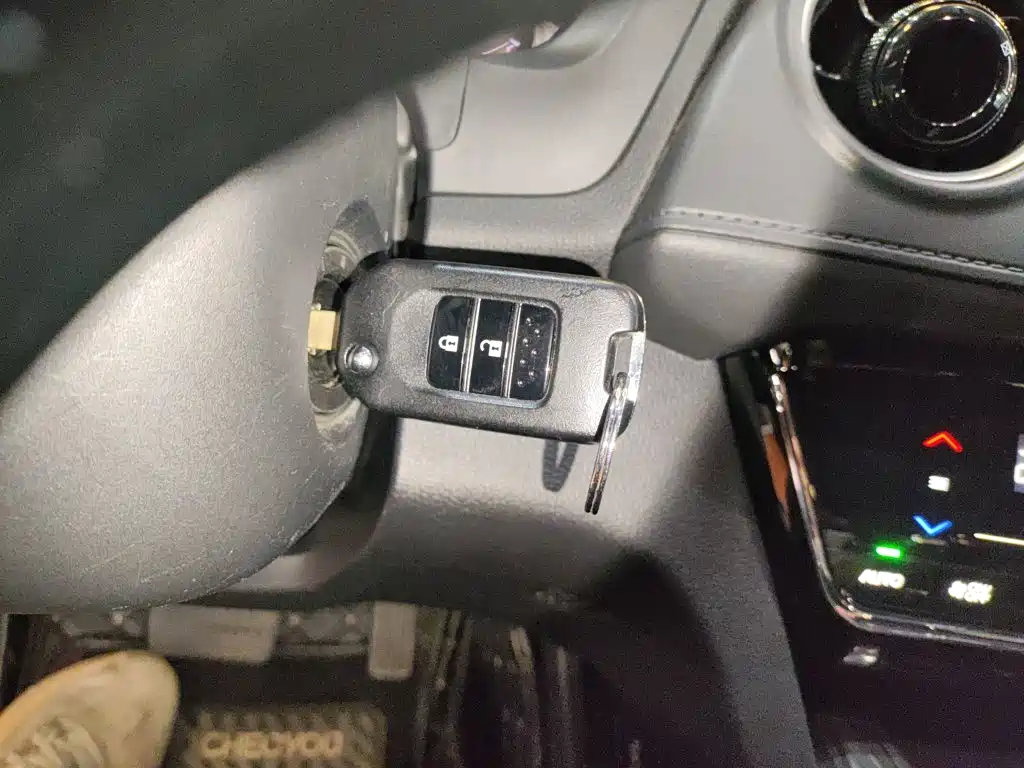 Honda XR-V