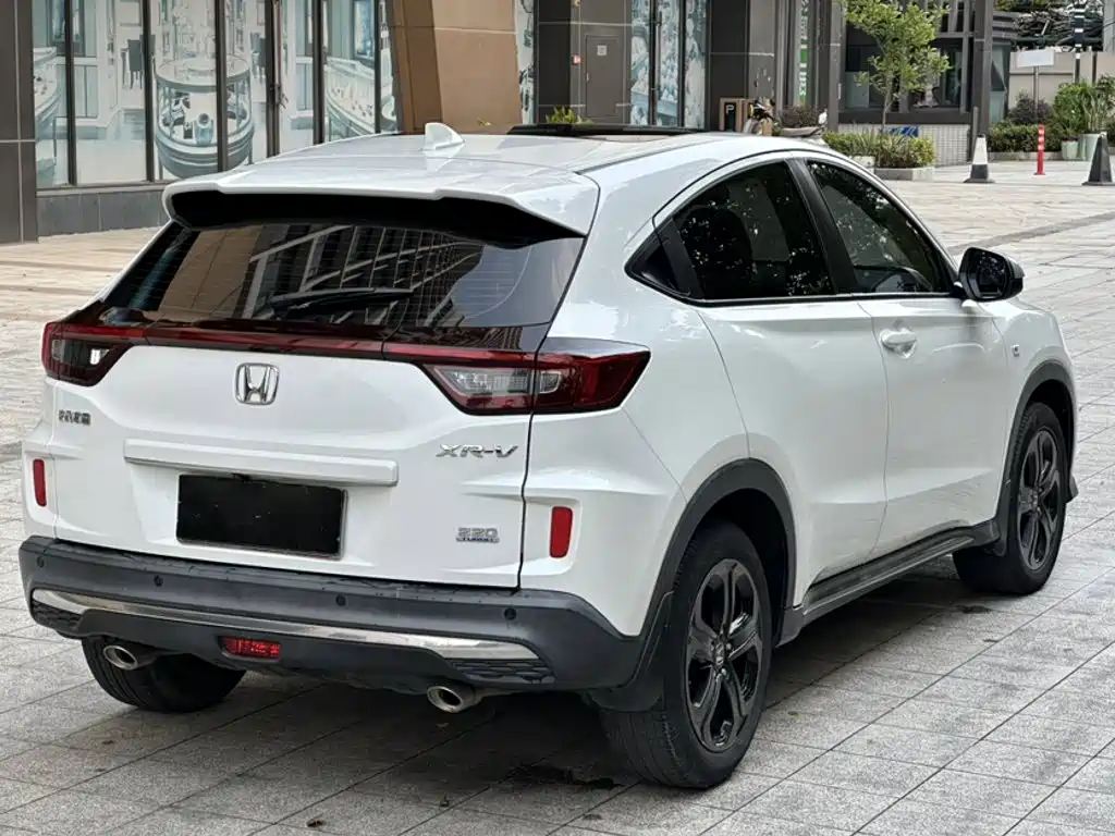 Honda XR-V