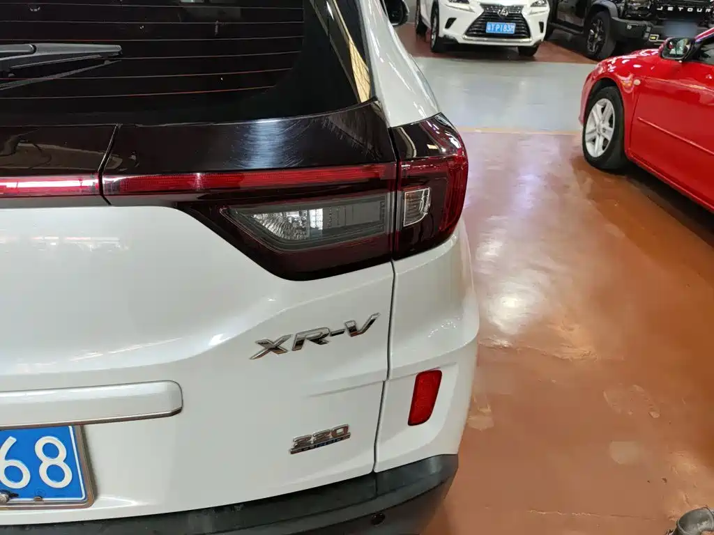 Honda XR-V