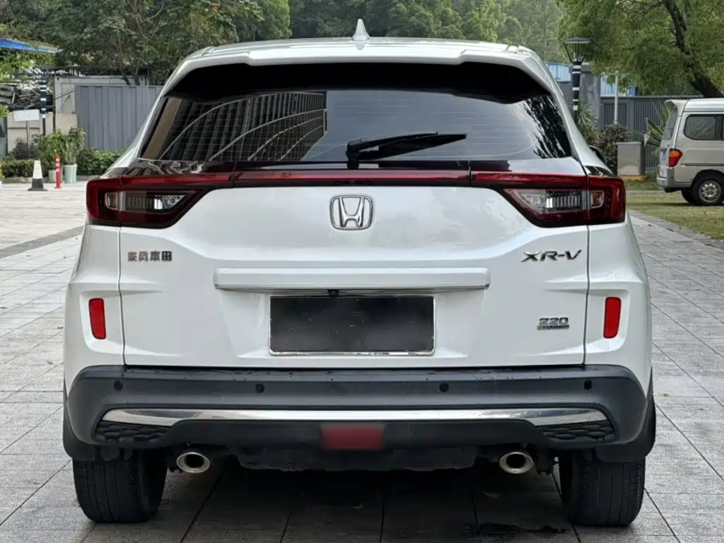 Honda XR-V