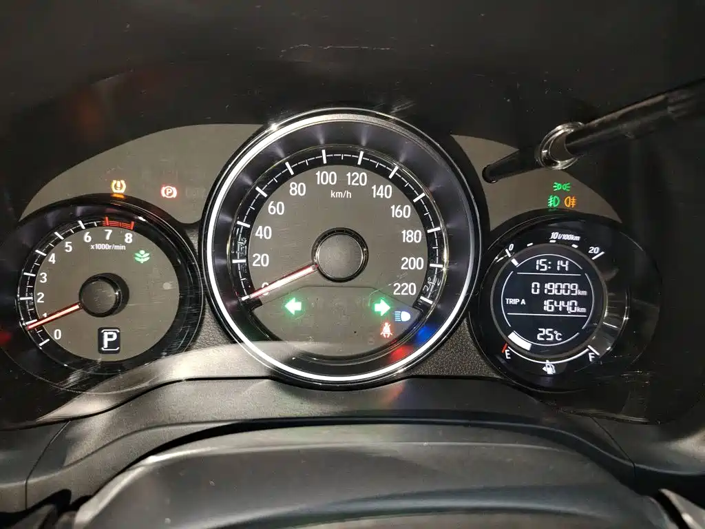 Honda XR-V