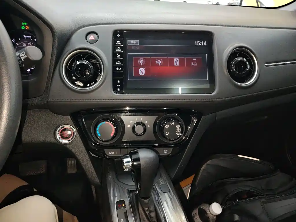 Honda XR-V