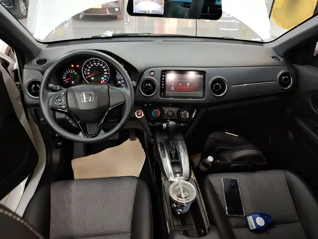 Honda XR-V