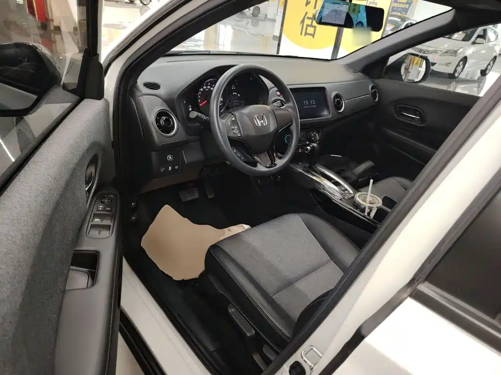 Honda XR-V