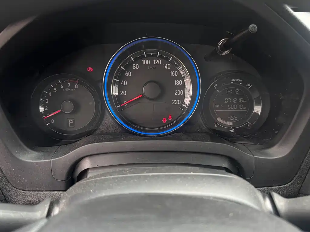 Honda XR-V
