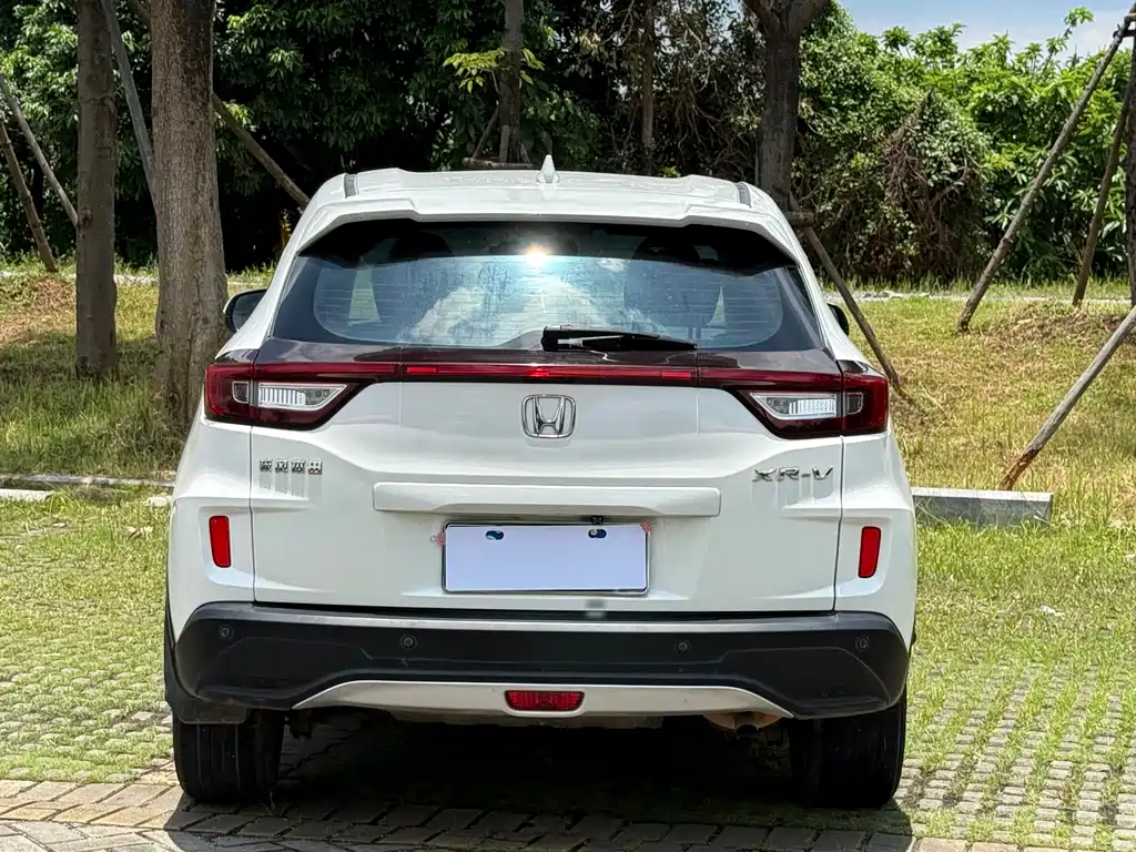 Honda XR-V