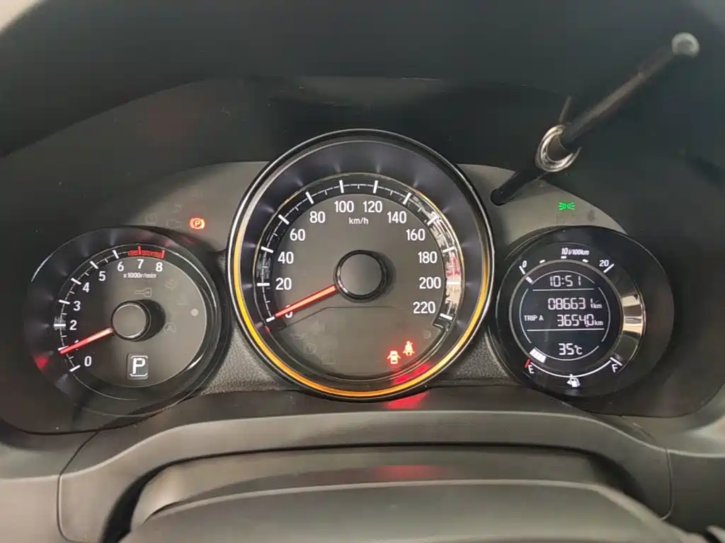 Honda XR-V