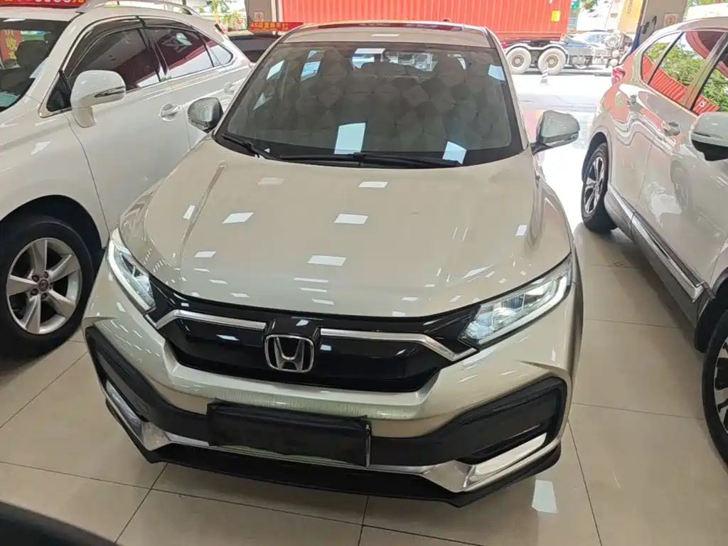 Honda XR-V