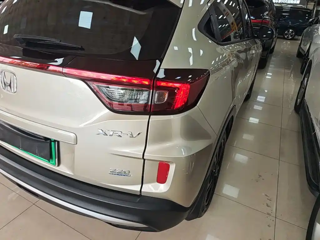 Honda XR-V