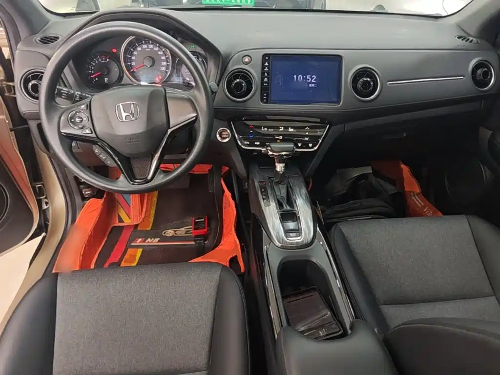 Honda XR-V