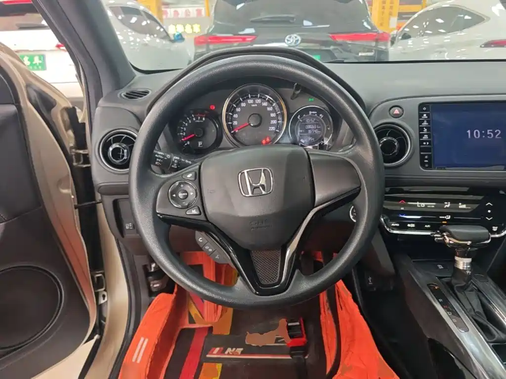 Honda XR-V