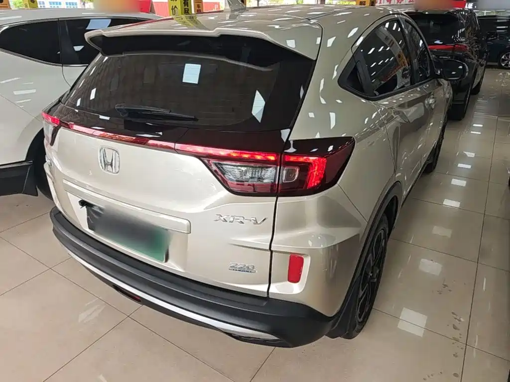 Honda XR-V