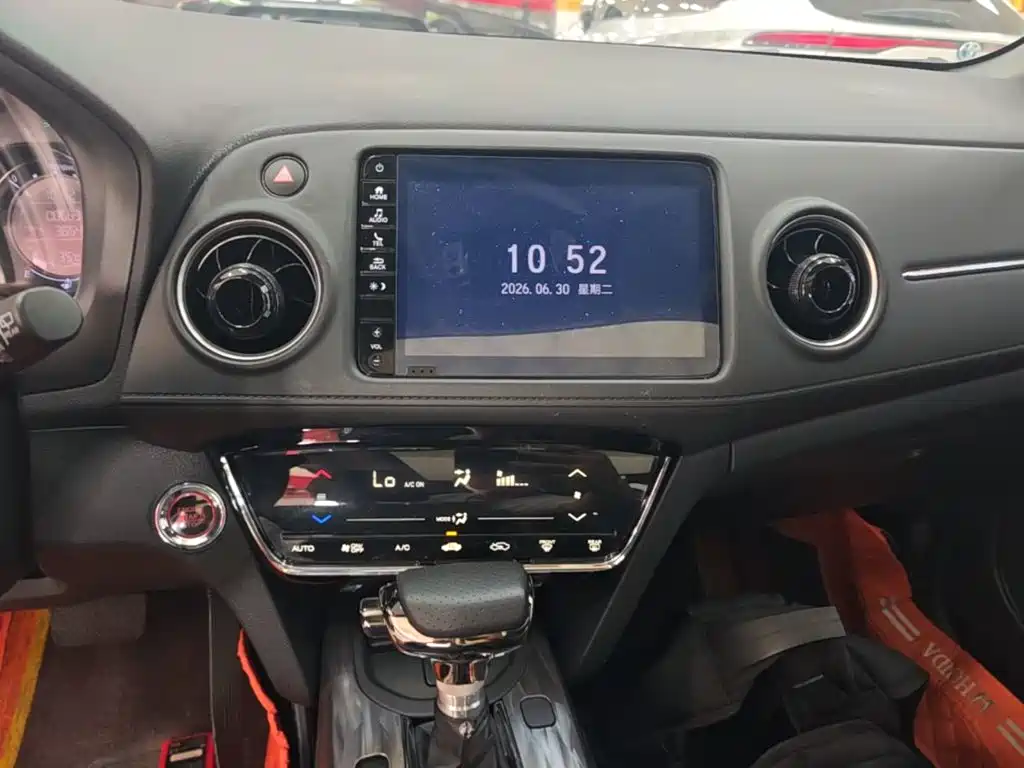 Honda XR-V
