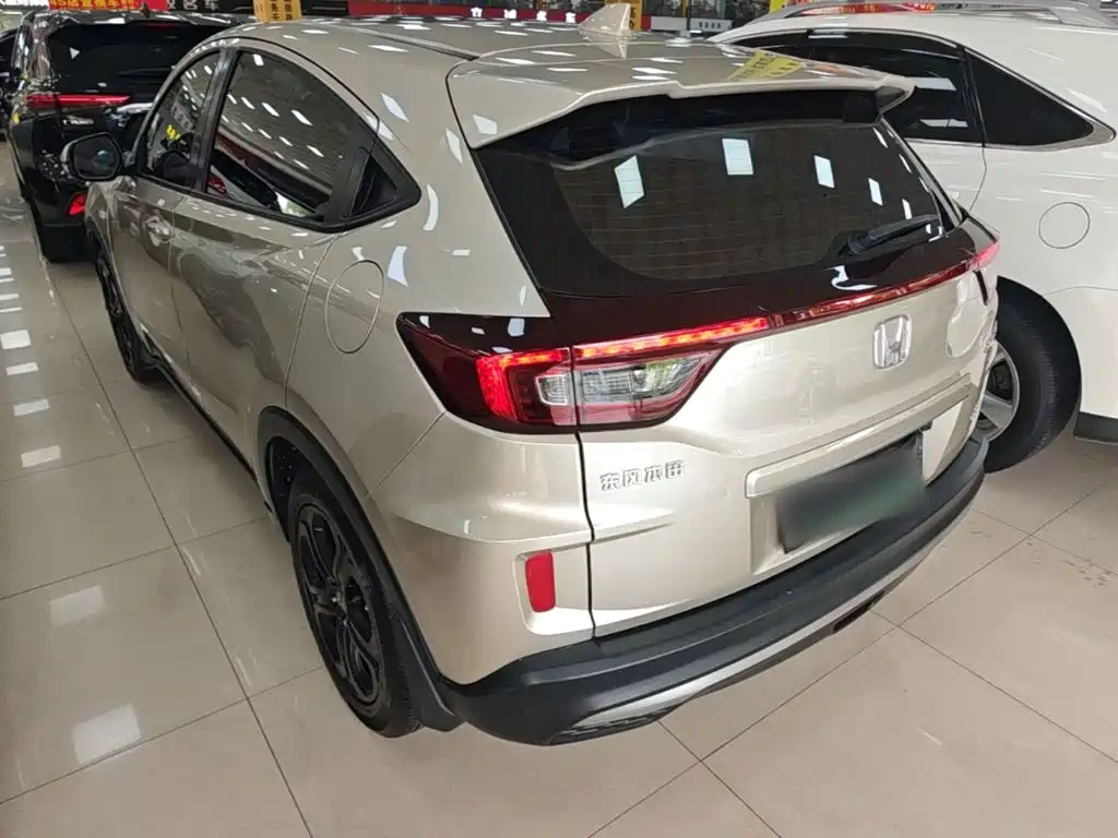 Honda XR-V