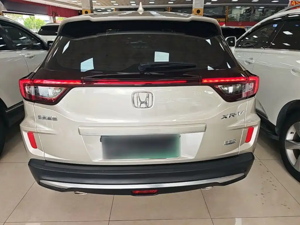 Honda XR-V