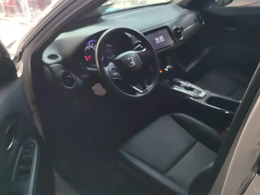Honda XR-V