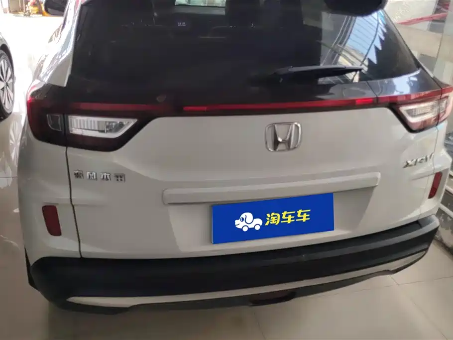 Honda XR-V