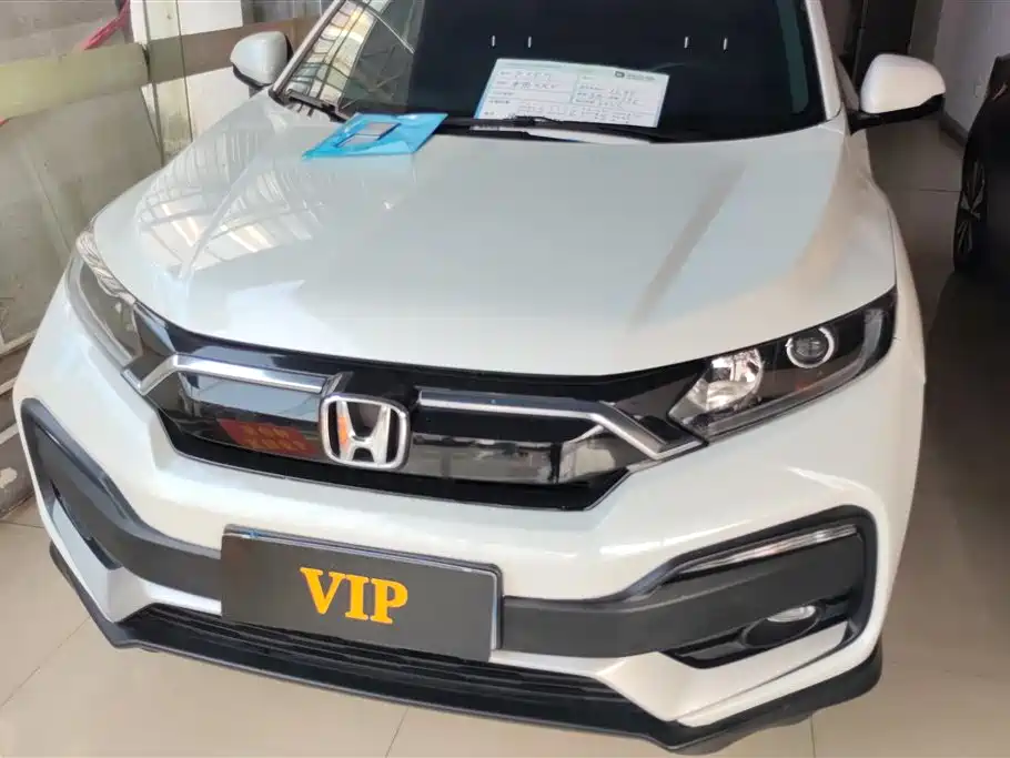 Honda XR-V