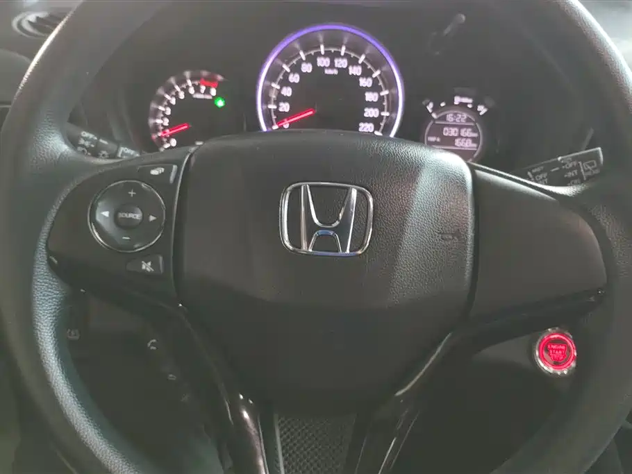 Honda XR-V