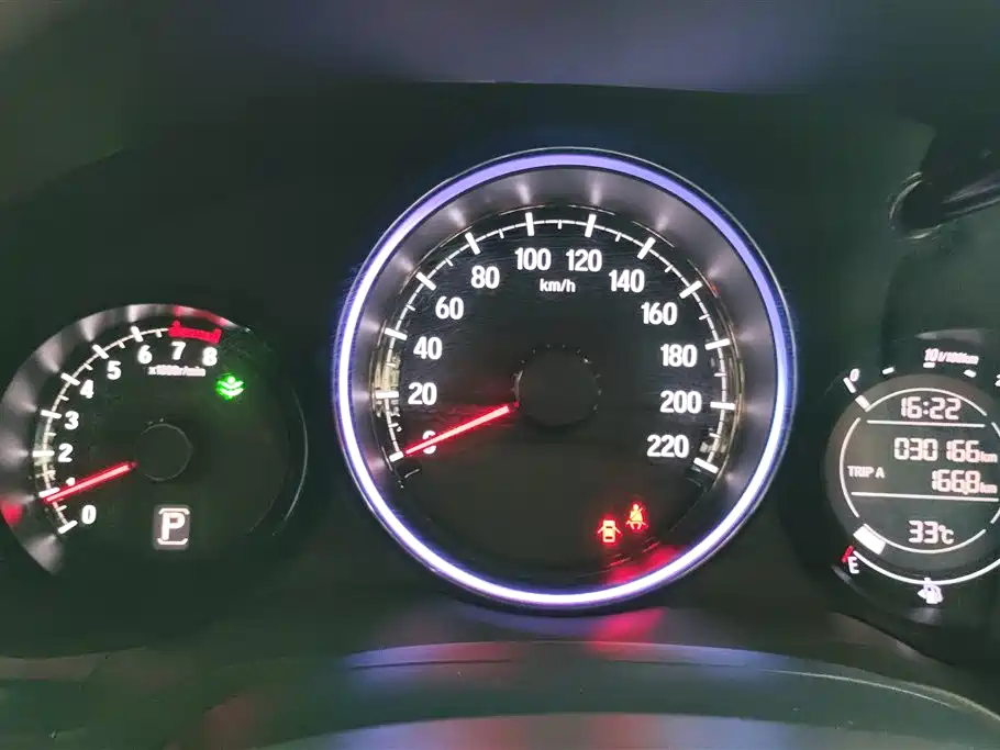 Honda XR-V