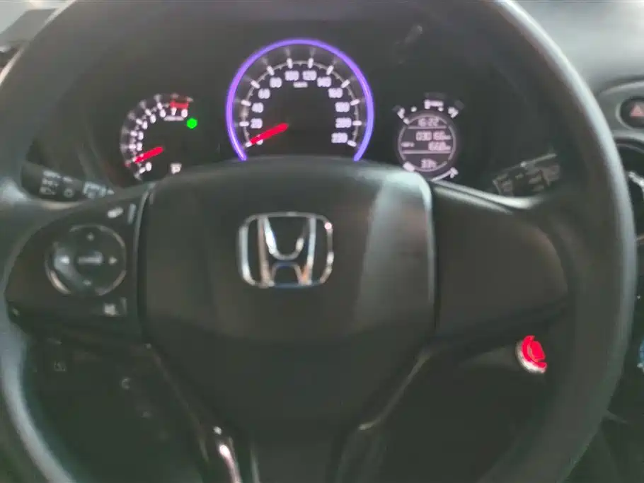 Honda XR-V