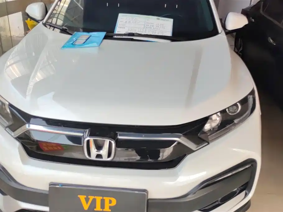 Honda XR-V
