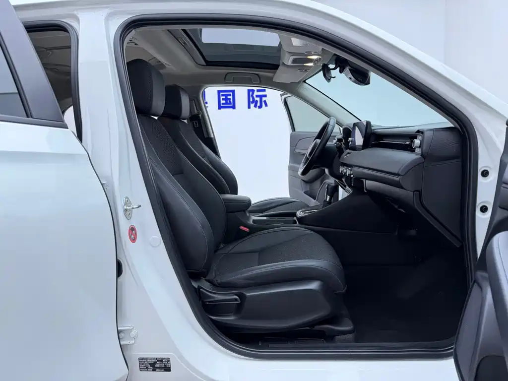 Honda XR-V