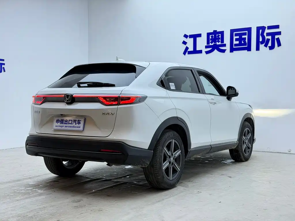 Honda XR-V