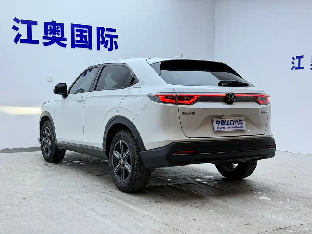 Honda XR-V