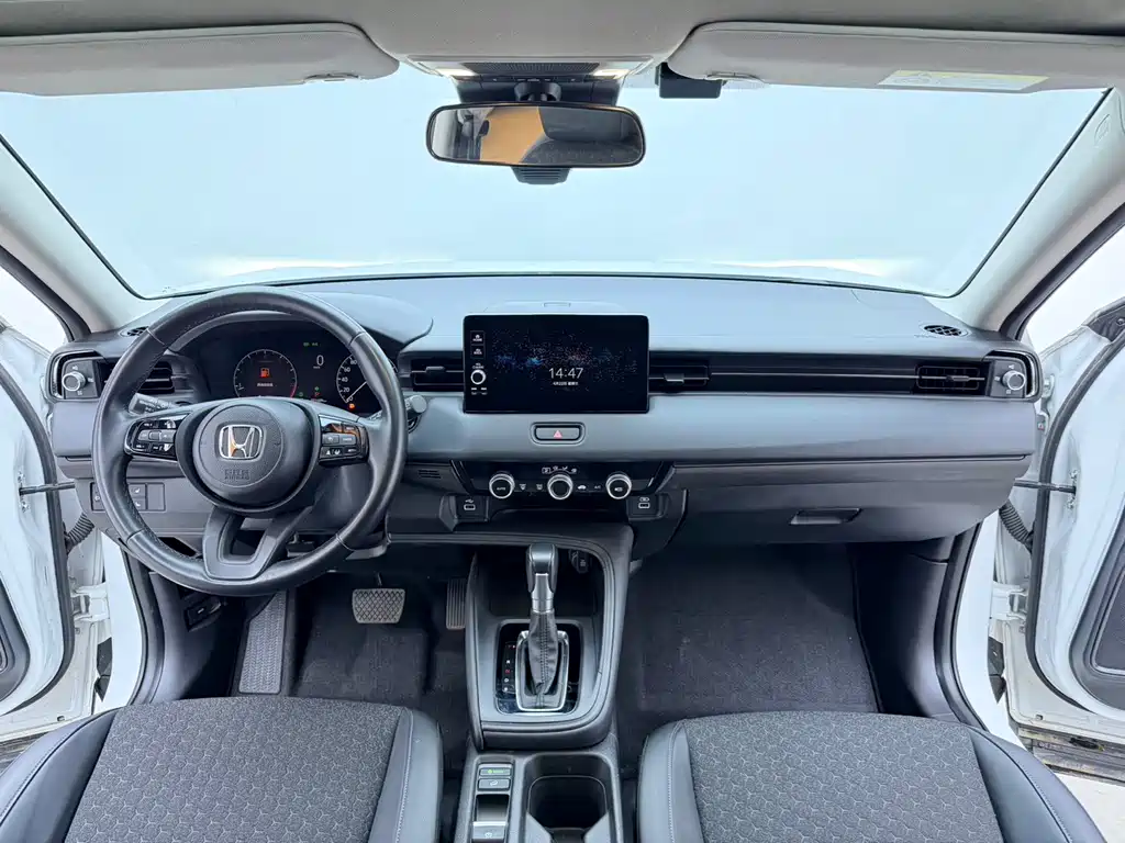 Honda XR-V