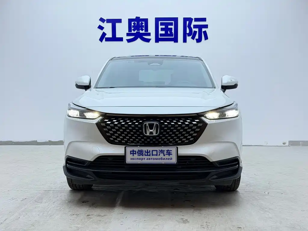Honda XR-V