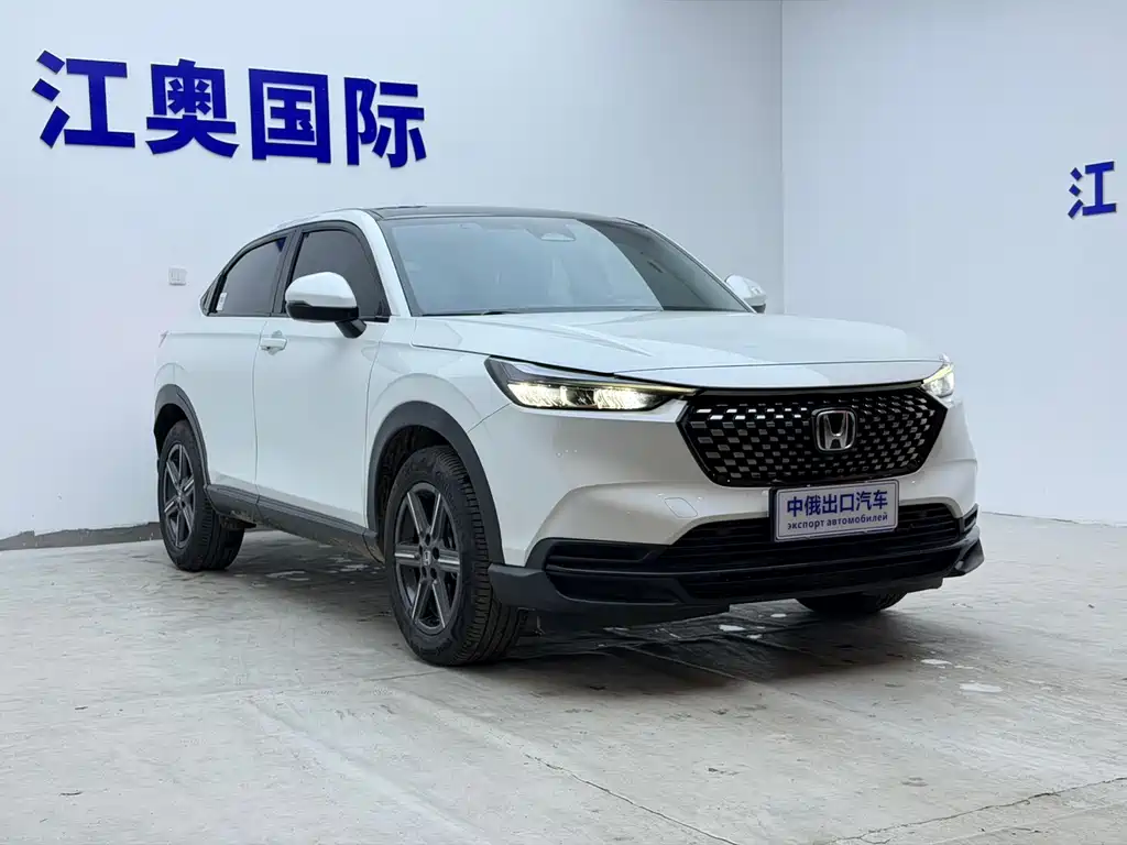 Honda XR-V