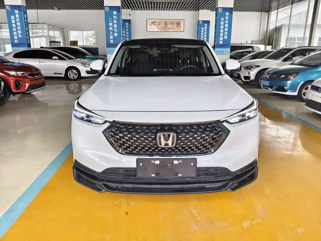 Honda XR-V